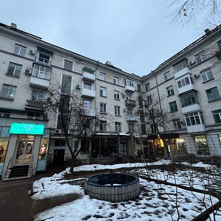 Apartament Central In Chisinau! Екстериор снимка